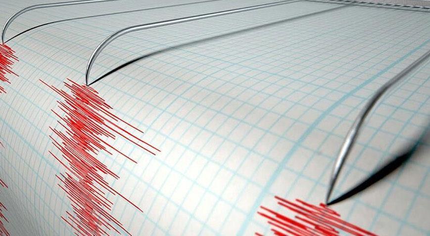 Son dakika... Erzincan'da 4.1 büyüklüğünde deprem